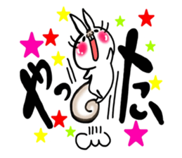 USARIRisu 1 sticker #9196621