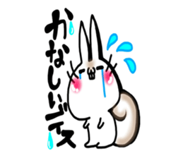 USARIRisu 1 sticker #9196624