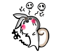 USARIRisu 1 sticker #9196626