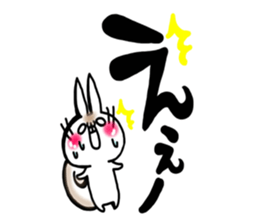 USARIRisu 1 sticker #9196628
