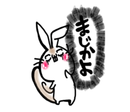 USARIRisu 1 sticker #9196629