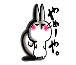 USARIRisu 1 sticker #9196630