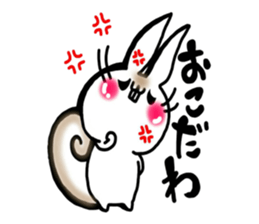 USARIRisu 1 sticker #9196631