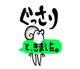 USARIRisu 1 sticker #9196632