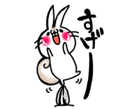 USARIRisu 1 sticker #9196634