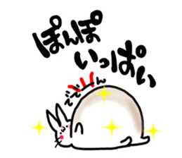 USARIRisu 1 sticker #9196637