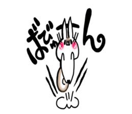 USARIRisu 1 sticker #9196642