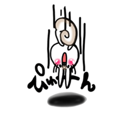 USARIRisu 1 sticker #9196643