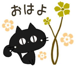 Sticker. black cat sticker #9196689