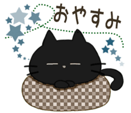 Sticker. black cat sticker #9196695