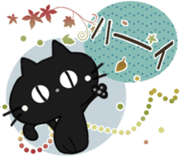 Sticker. black cat sticker #9196700