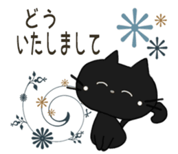 Sticker. black cat sticker #9196703