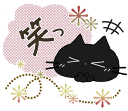 Sticker. black cat sticker #9196713