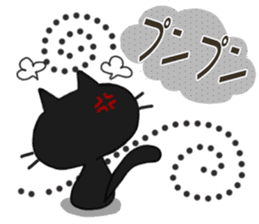 Sticker. black cat sticker #9196719