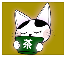FUKU is happy cat sticker #9196732