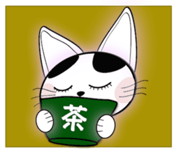 FUKU is happy cat sticker #9196732