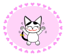 FUKU is happy cat sticker #9196754
