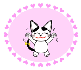 FUKU is happy cat sticker #9196754
