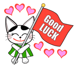 FUKU is happy cat sticker #9196762