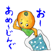 Kuroyagizirushi part1 sticker #9196769