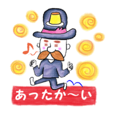 Kuroyagizirushi part1 sticker #9196772