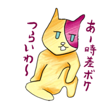 Kuroyagizirushi part1 sticker #9196780