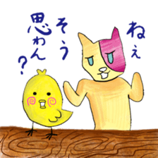 Kuroyagizirushi part1 sticker #9196782