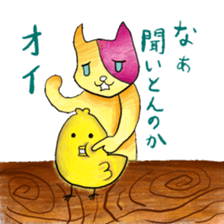 Kuroyagizirushi part1 sticker #9196783