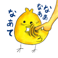 Kuroyagizirushi part1 sticker #9196784