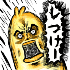 Kuroyagizirushi part1 sticker #9196785