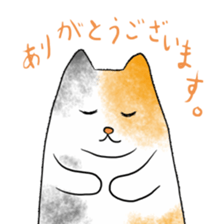 Kuroyagizirushi part1 sticker #9196789