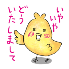 Kuroyagizirushi part1 sticker #9196790