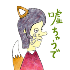 Kuroyagizirushi part1 sticker #9196795