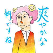 Kuroyagizirushi part1 sticker #9196796