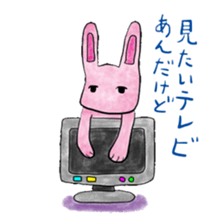 Kuroyagizirushi part1 sticker #9196800