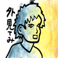 Kuroyagizirushi part1 sticker #9196803