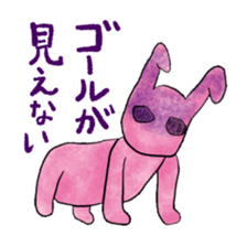 Kuroyagizirushi part1 sticker #9196804