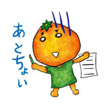 Kuroyagizirushi part1 sticker #9196805