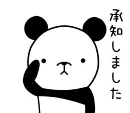 Respect language Panda sticker #9196813