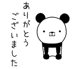 Respect language Panda sticker #9196815