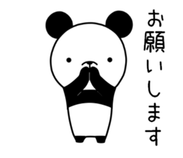 Respect language Panda sticker #9196818