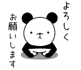 Respect language Panda sticker #9196819