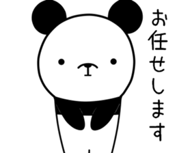 Respect language Panda sticker #9196822