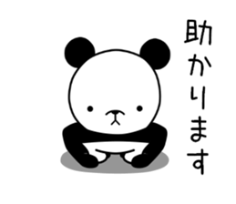 Respect language Panda sticker #9196823