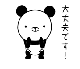 Respect language Panda sticker #9196826