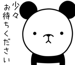 Respect language Panda sticker #9196827