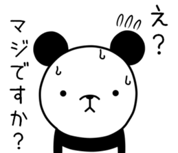 Respect language Panda sticker #9196829