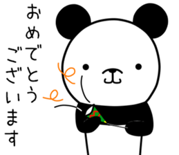 Respect language Panda sticker #9196830