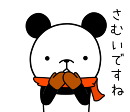 Respect language Panda sticker #9196832