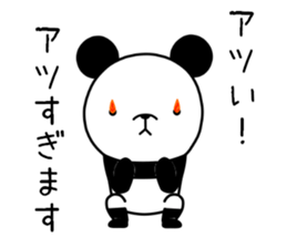 Respect language Panda sticker #9196833